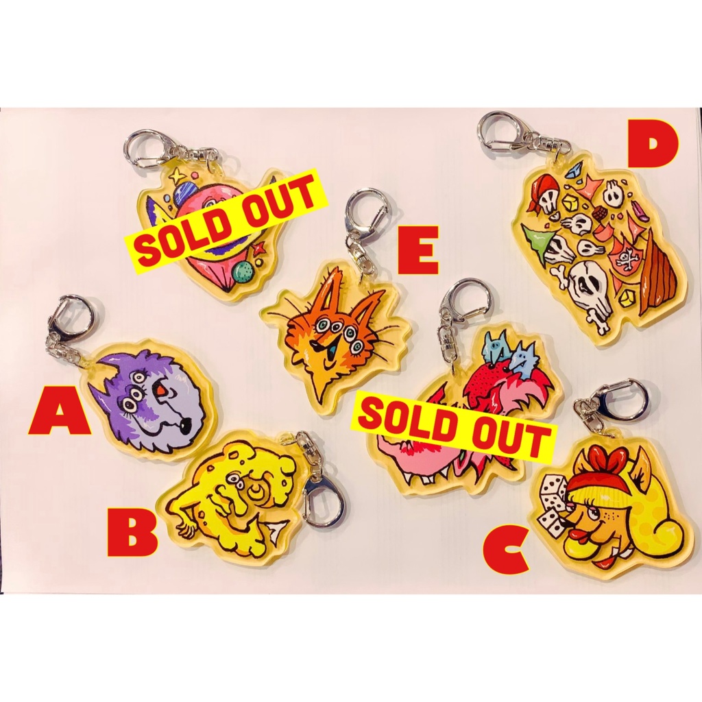 選べるKitschなキーホルダー付「Kitsch!」