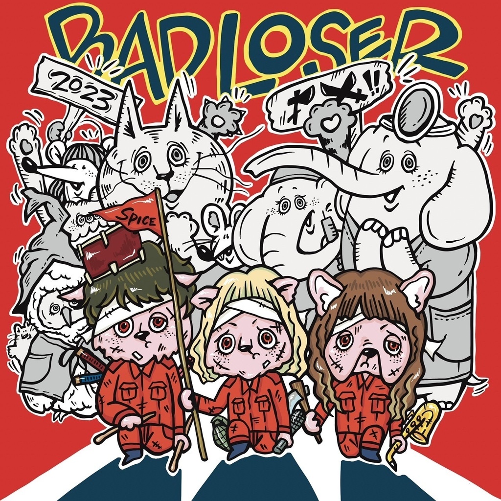 1st EP BAD LOSER