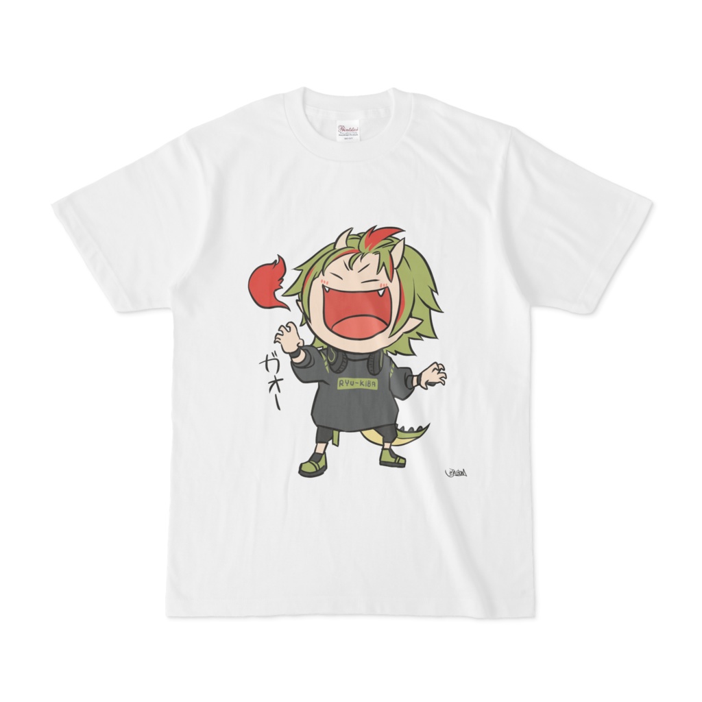 kawaiiリュウキバTシャツ by JAIBON様