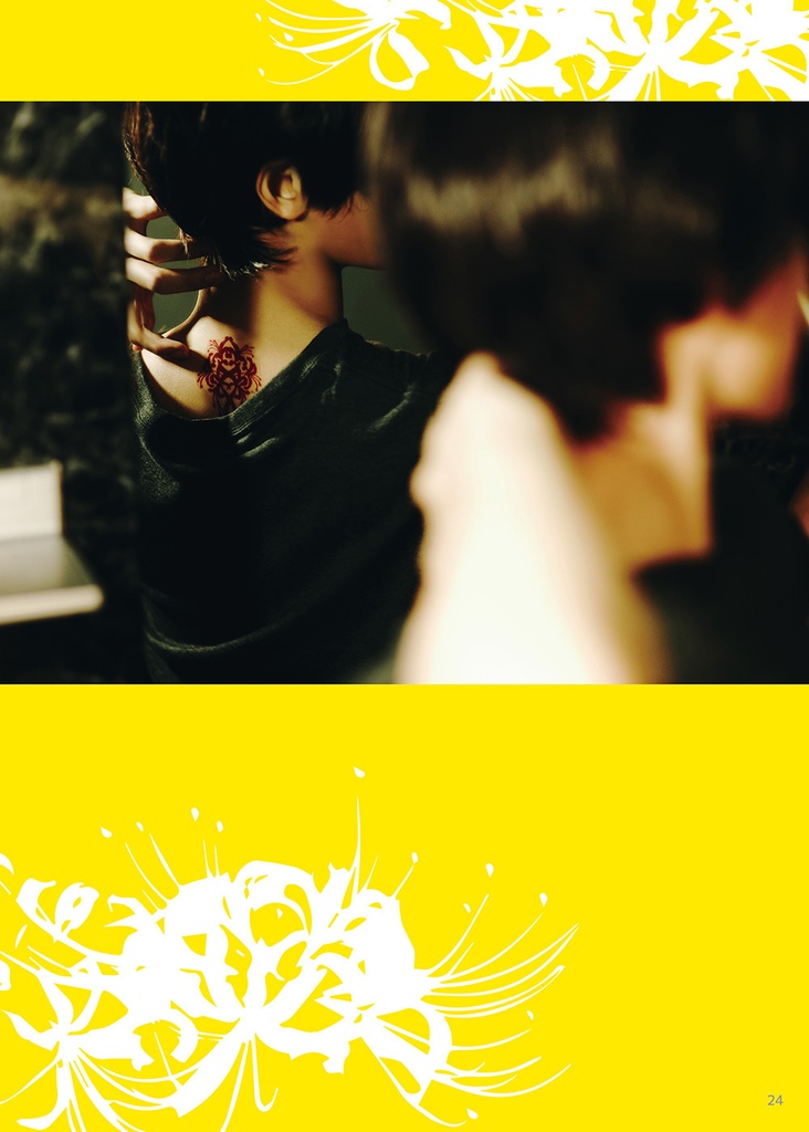 Moments 囚われのパルマR チアキ写真集