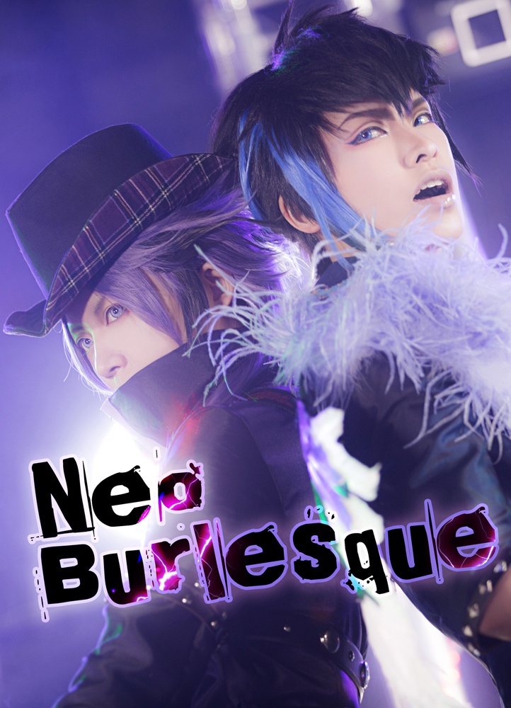 Neo Burlesque