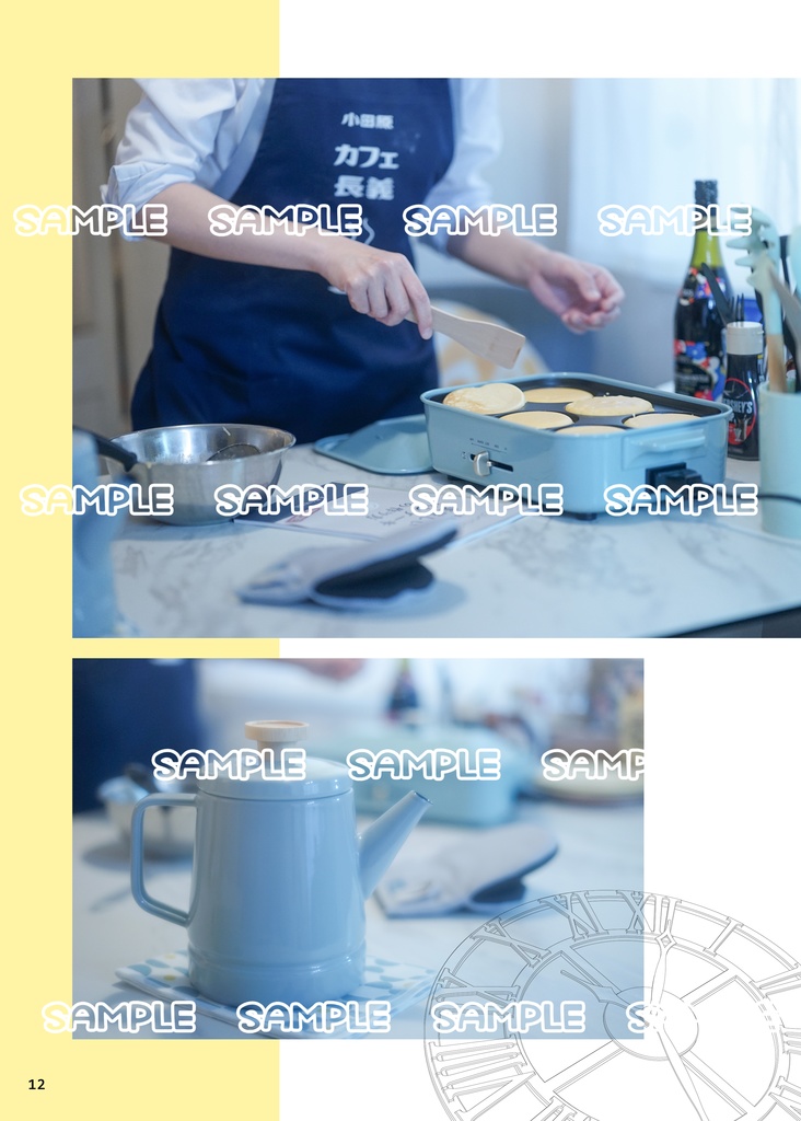 監査官さんのパンケーキ