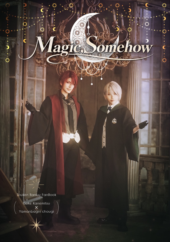 Magic, Somehow：刀剣乱舞 ごけちょぎコスプレ写真集