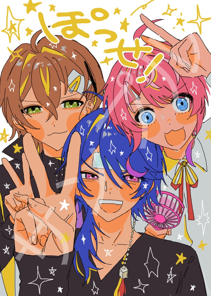 (クレリリ44)ぽっせ！