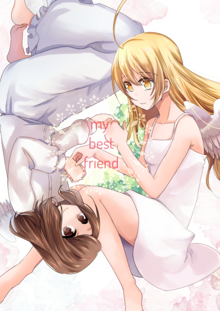 my best friend