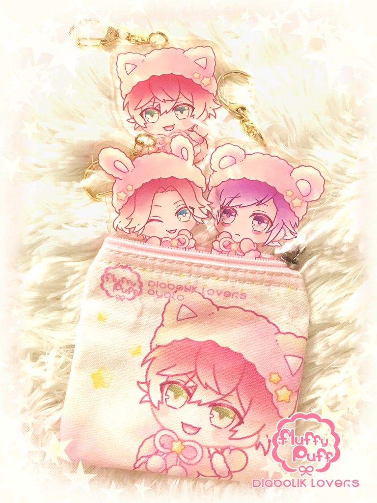 fluffy puff✩keychain