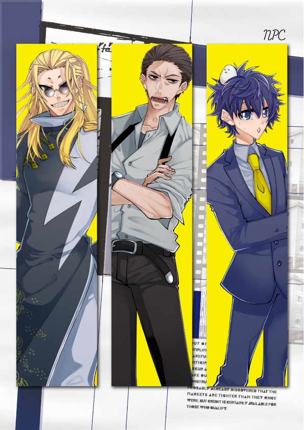 レプリカントの葬列【クトゥルフ神話TRPG/6版】 SPLL:E107146