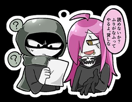 シムとカルムのアクリルキーホルダー【FREE STYLE】