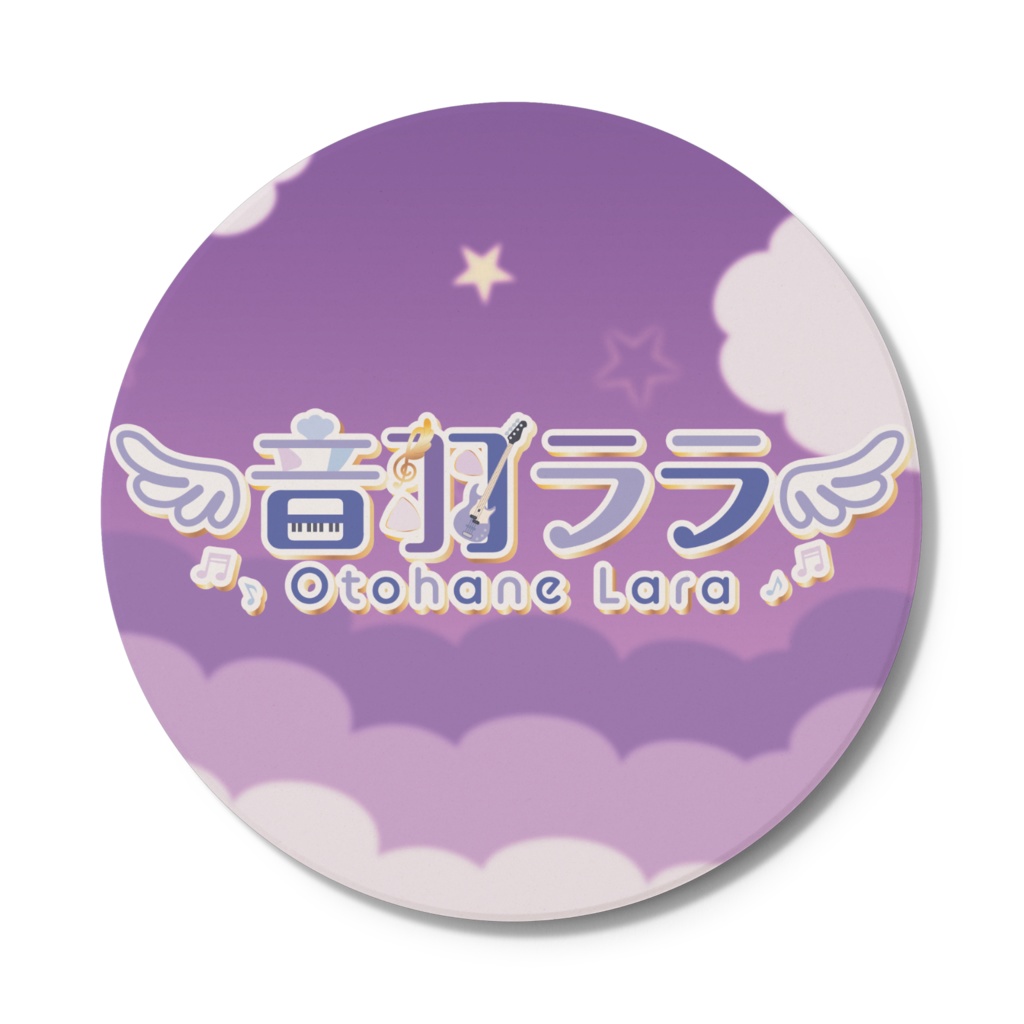 音羽ララコースター