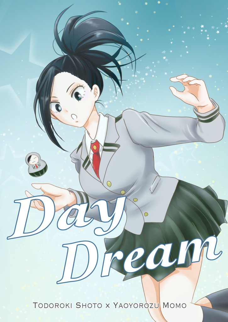 Day dream 
