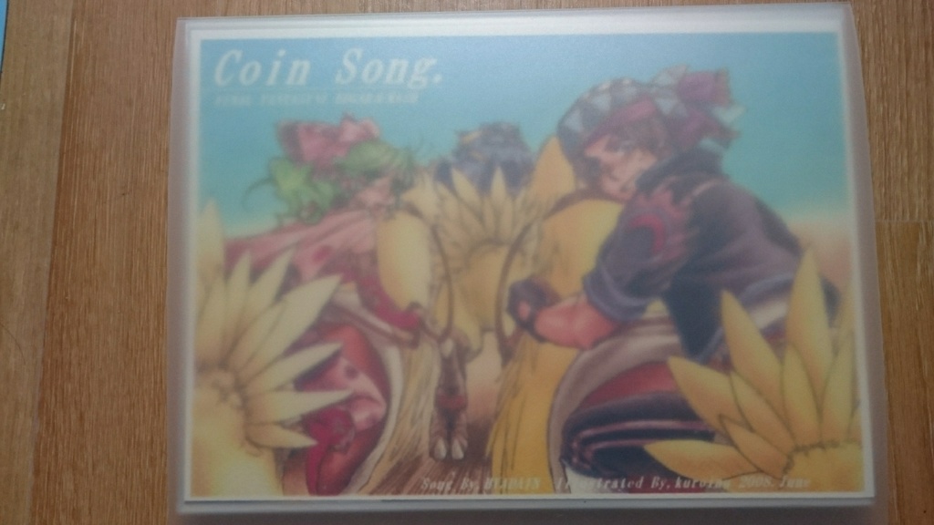 Coin Song　原画一式