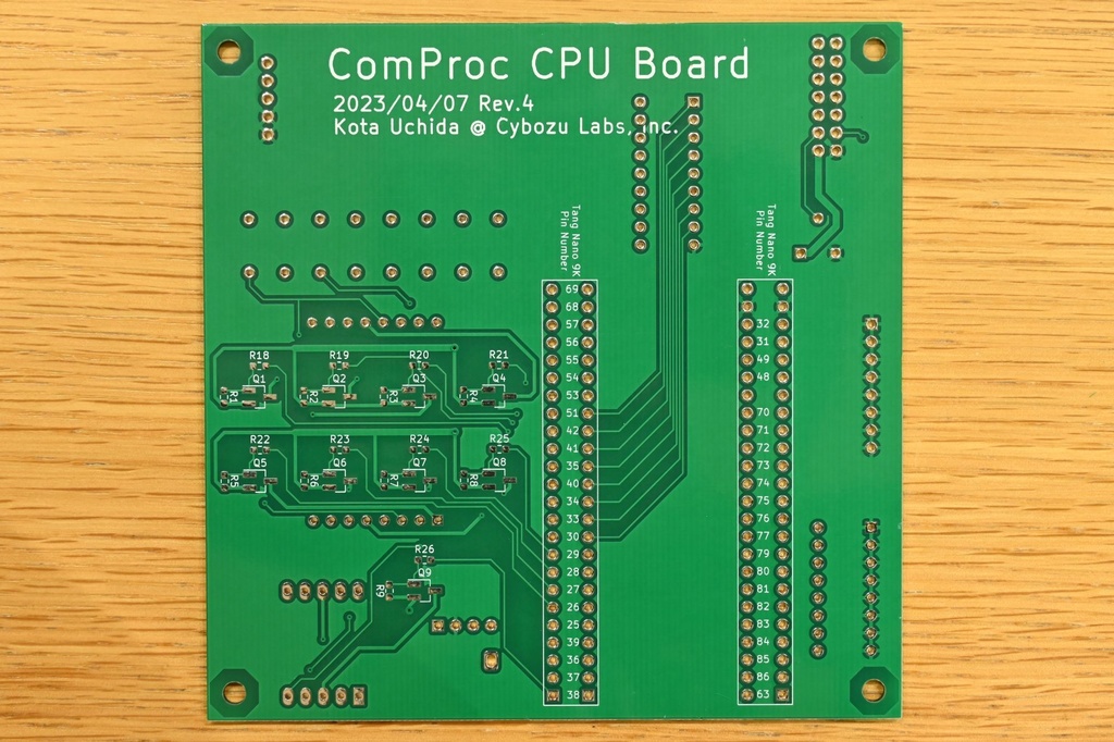 FPGAベース基板 ComProc CPU Board Rev.4
