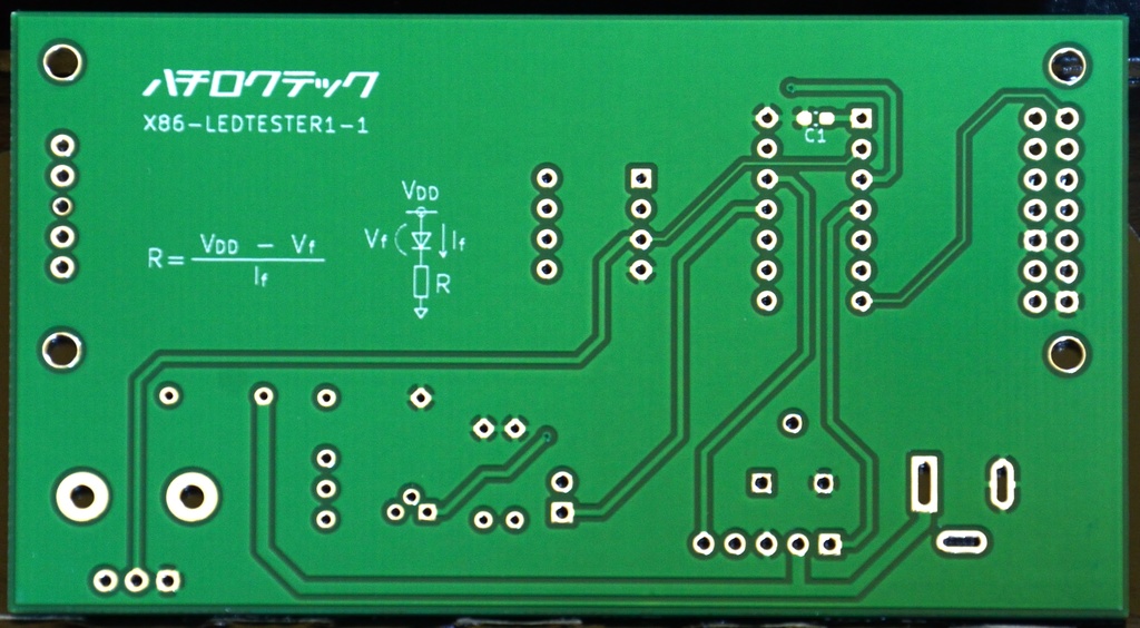 LEDテスター(プリント基板、組み立てキット)