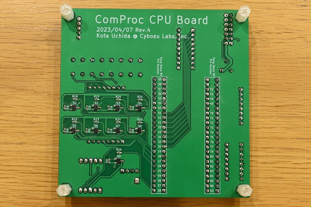 FPGAベース基板 ComProc CPU Board Rev.4 組み立てキット(完成品もこちら)