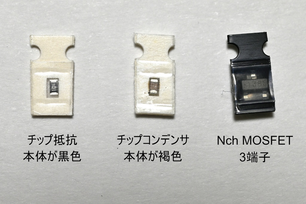 断線検知ブザー(組み立てキット、完成品) 盗難検知や引っ掛け罠などに