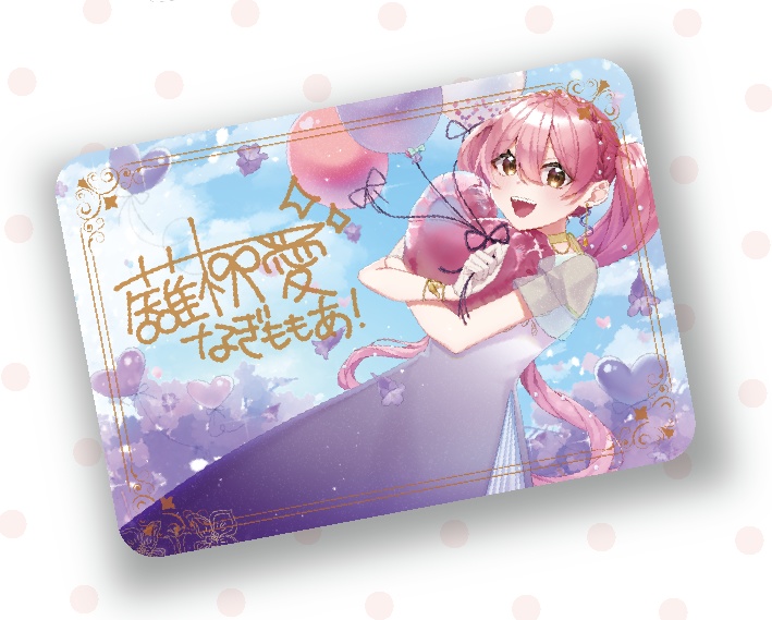 薙桃愛10周年 箔押しサイン入りアクリルボード
