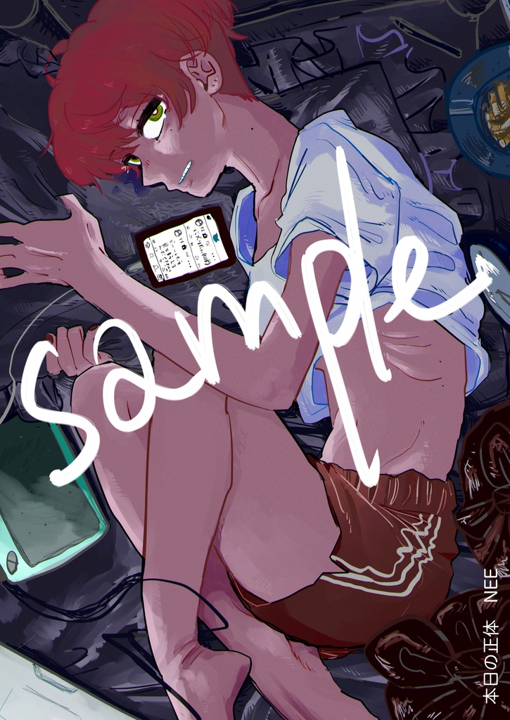 ごえちぴ初イラスト集「PLAYLIST」