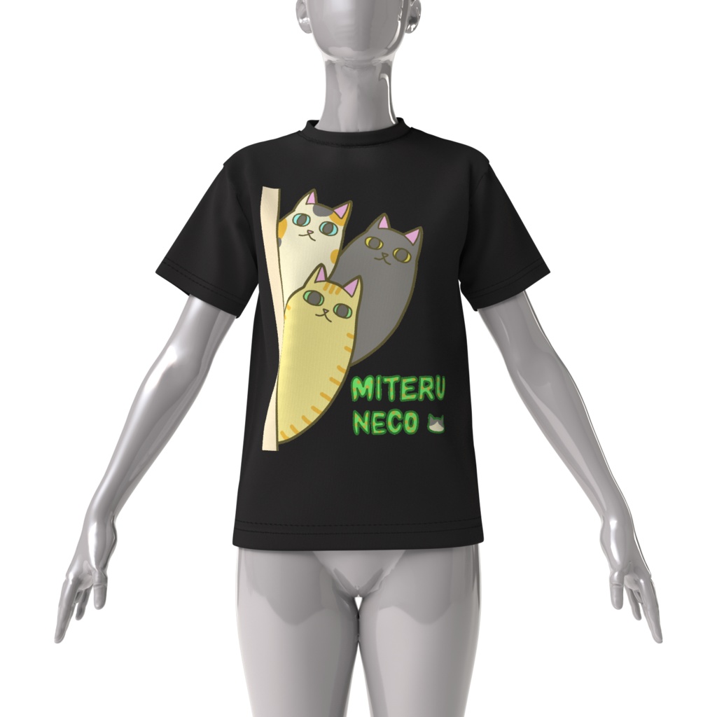 見てるネコ ビッグシルエットTシャツ