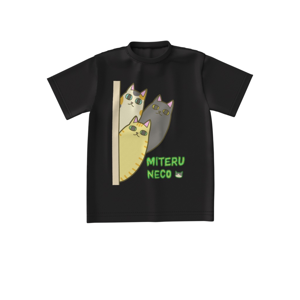 見てるネコ ビッグシルエットTシャツ