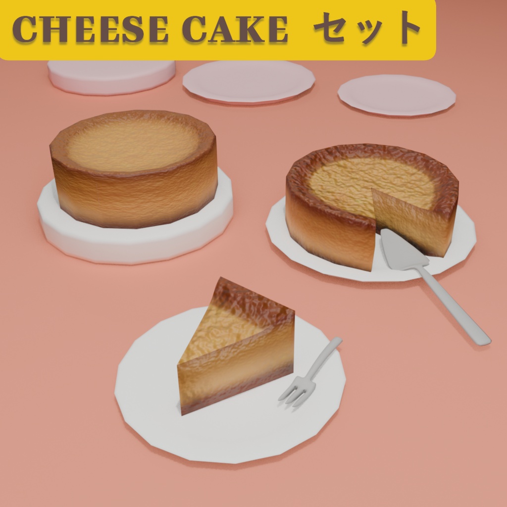 CHEESE CAKE