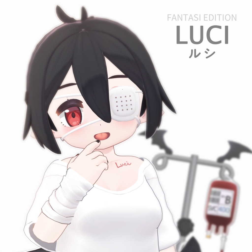 【オリジナル3Dモデル】 ルシ（Luci) 