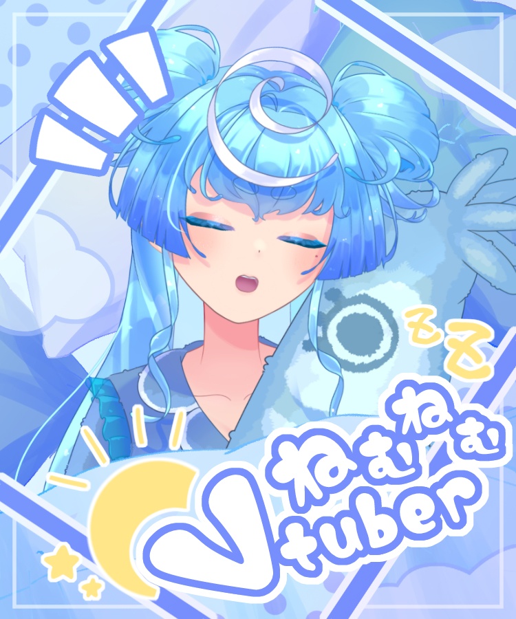 【無料】おはV＆おやＶ兼用素材🌙☀（9色）