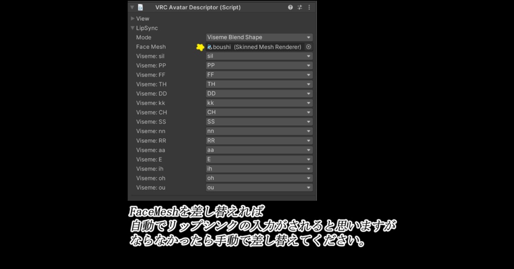 【無料】しゃべる帽子のような謎のモコモコ生物