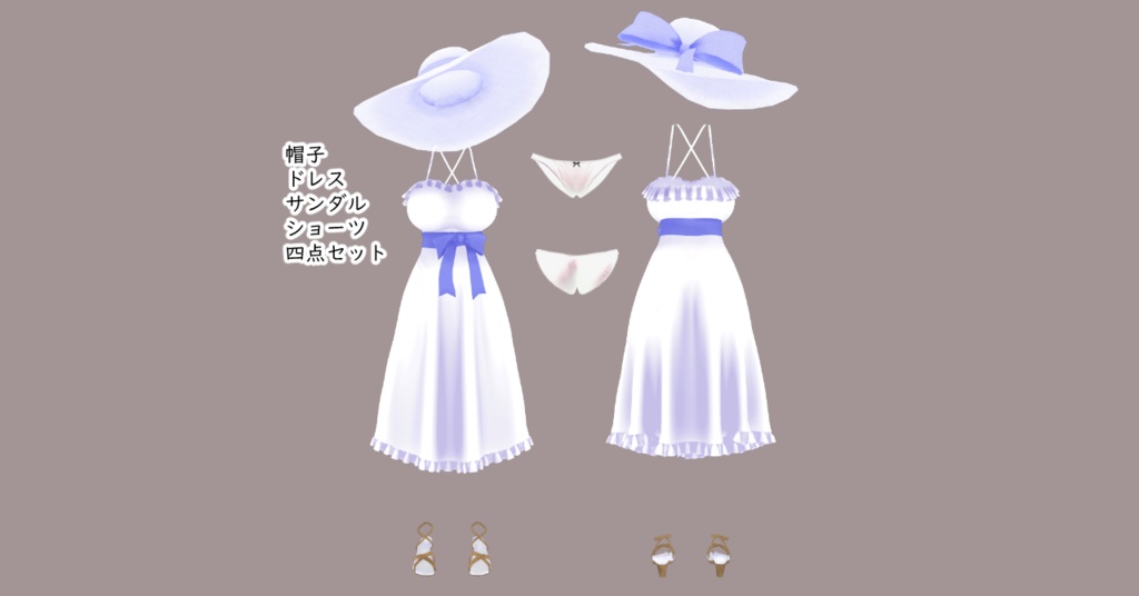 〖Black Friday SALE!〗【アイリベルダ(素体)対応】夏のワンピースセット+ショーツ