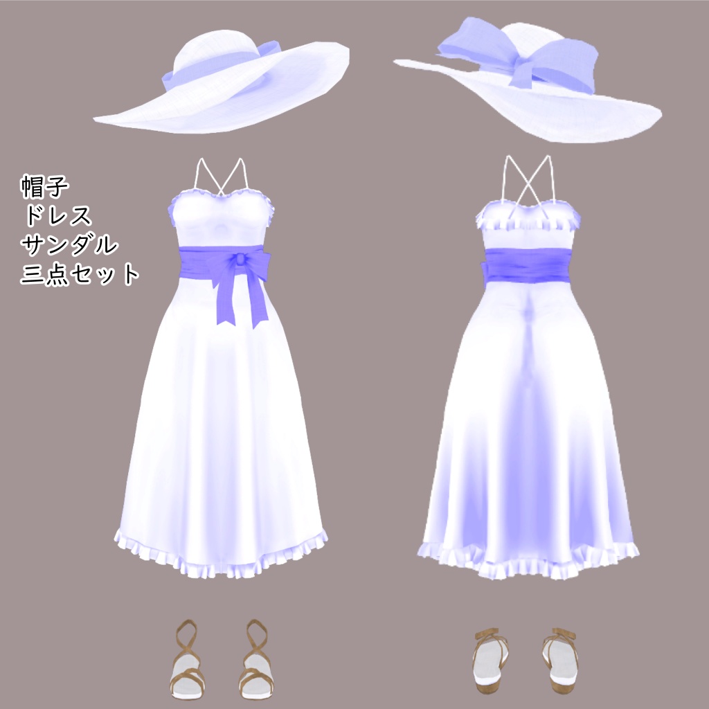 〖Black Friday SALE!〗【キナリア・Kinaria】ワンピースドレスセット