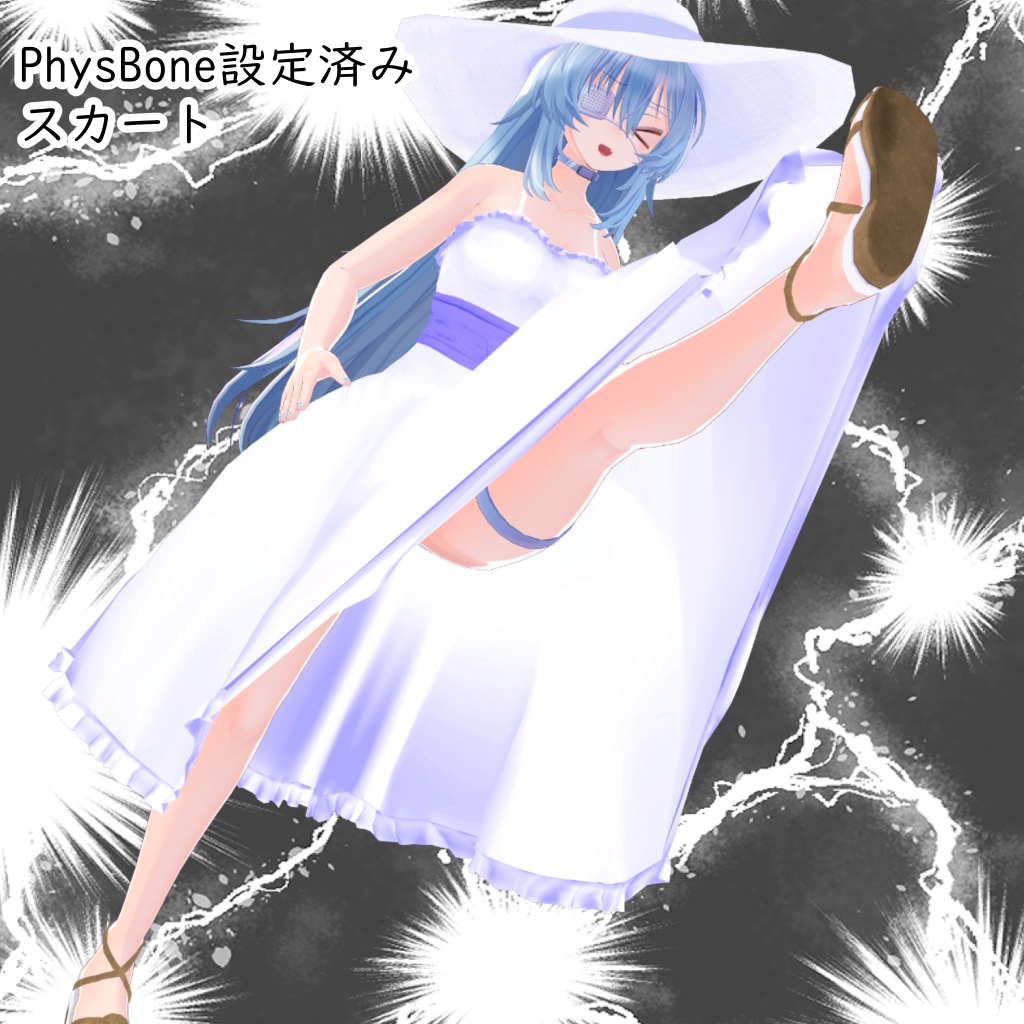 〖Black Friday SALE!〗【キナリア・Kinaria】ワンピースドレスセット