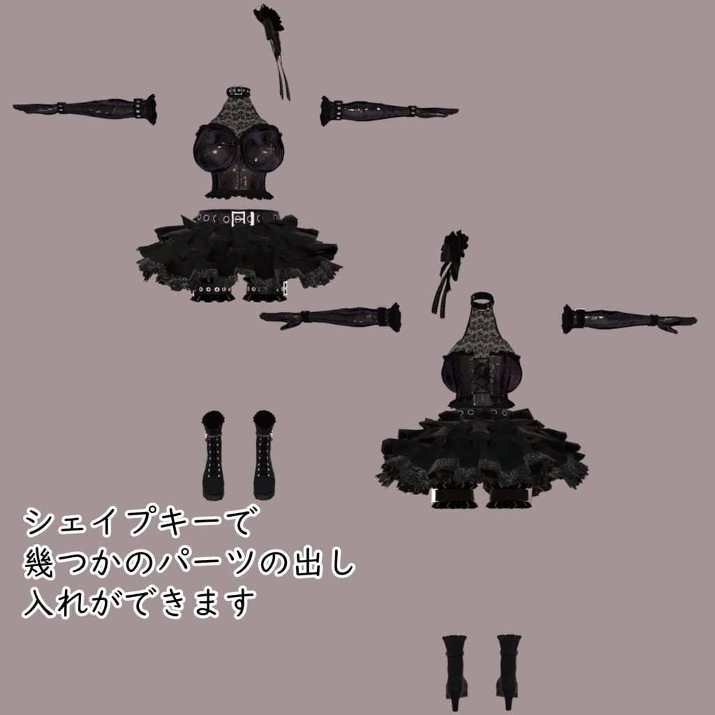 【アイリベルダ対応】ロックアイドルステージ衣装