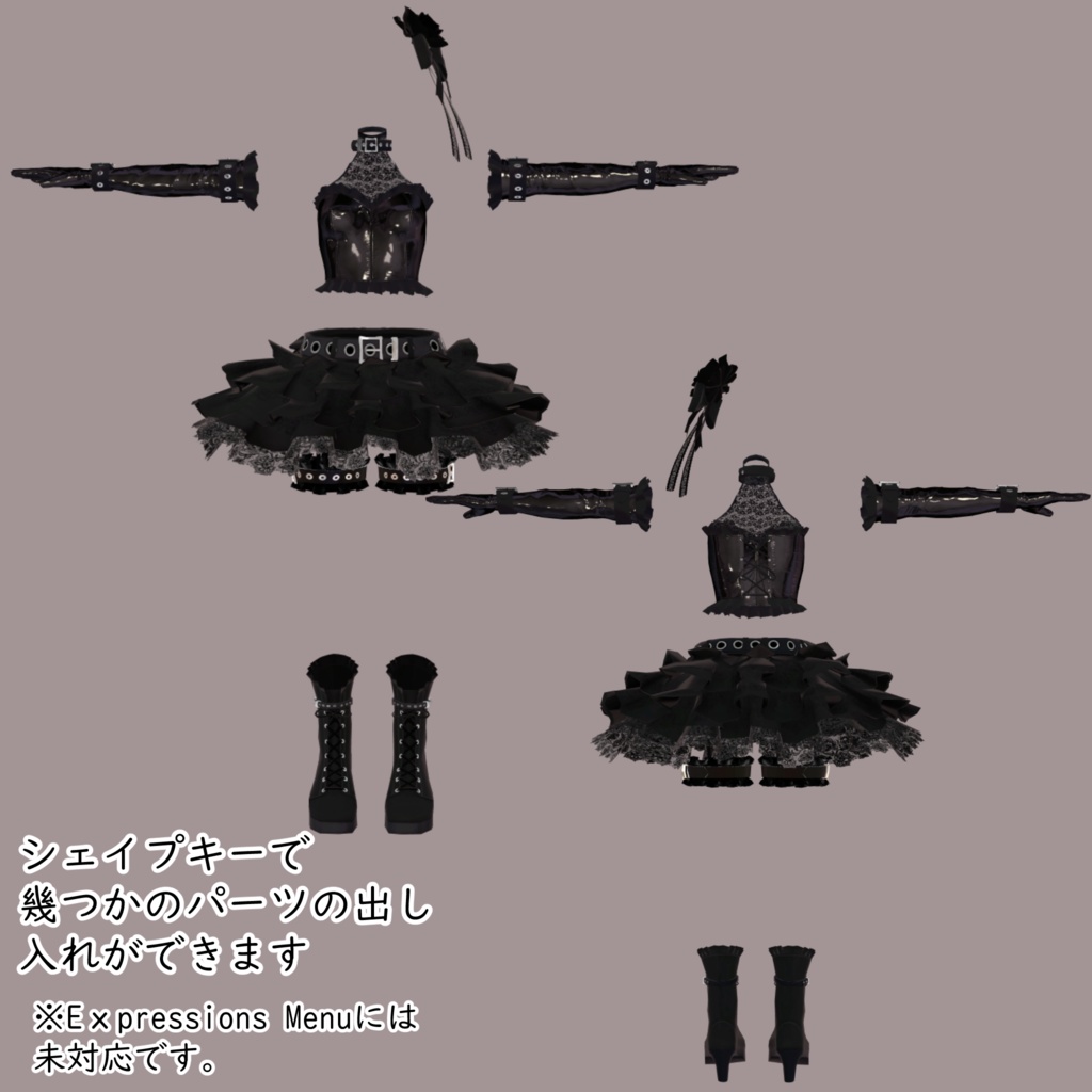 〖Black Friday SALE!〗【キナリア・Kinaria】ロックアイドルセット