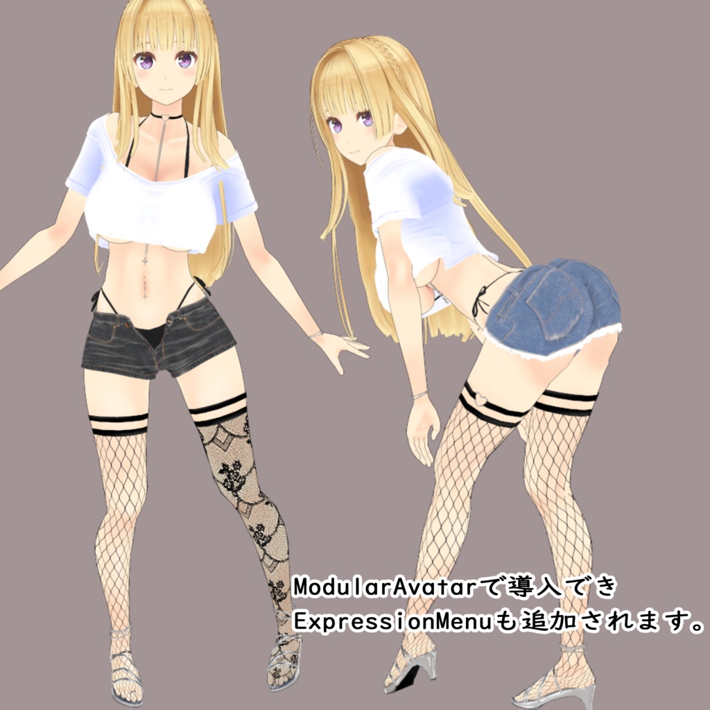 〖Black Friday SALE!〗アイリベルダ用ホットパンツセット