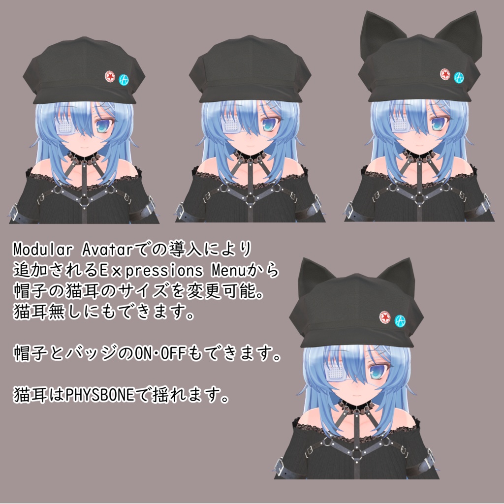 【複数アバター対応】黒猫白猫ゴスパンクセット