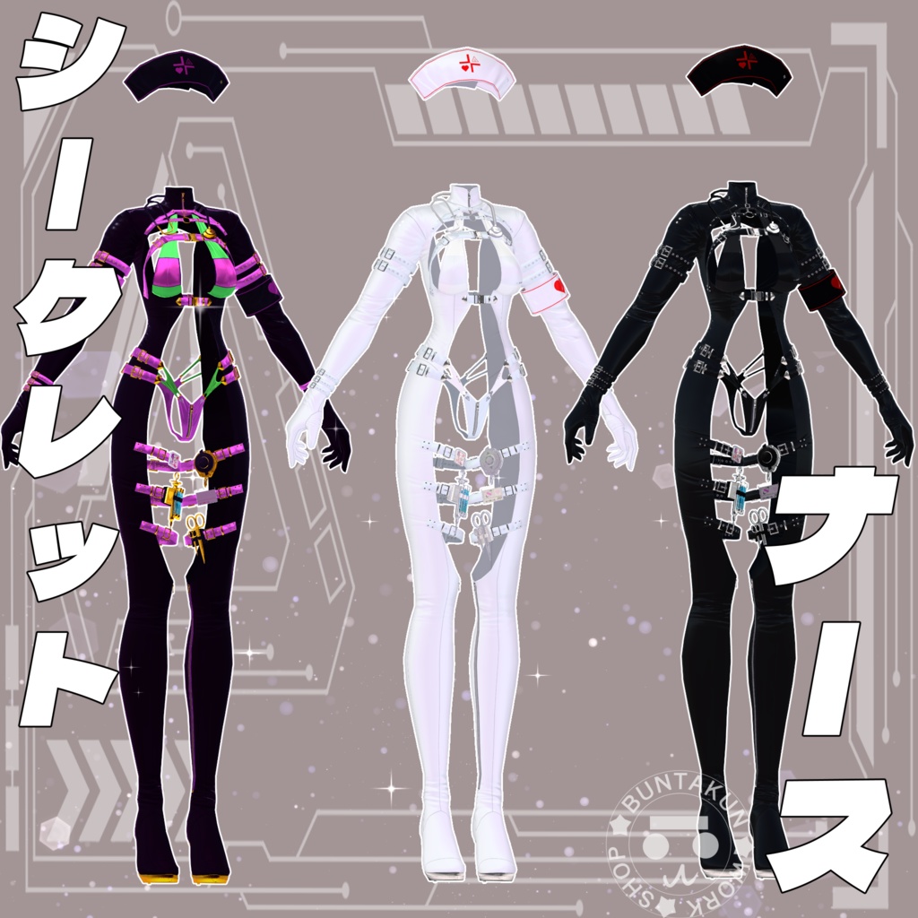 ðãBlack Friday SALE!ãã·ãŒã¯ã¬ããããŒã¹ãè€æ°ã¢ãã¿ãŒå¯Ÿå¿ã