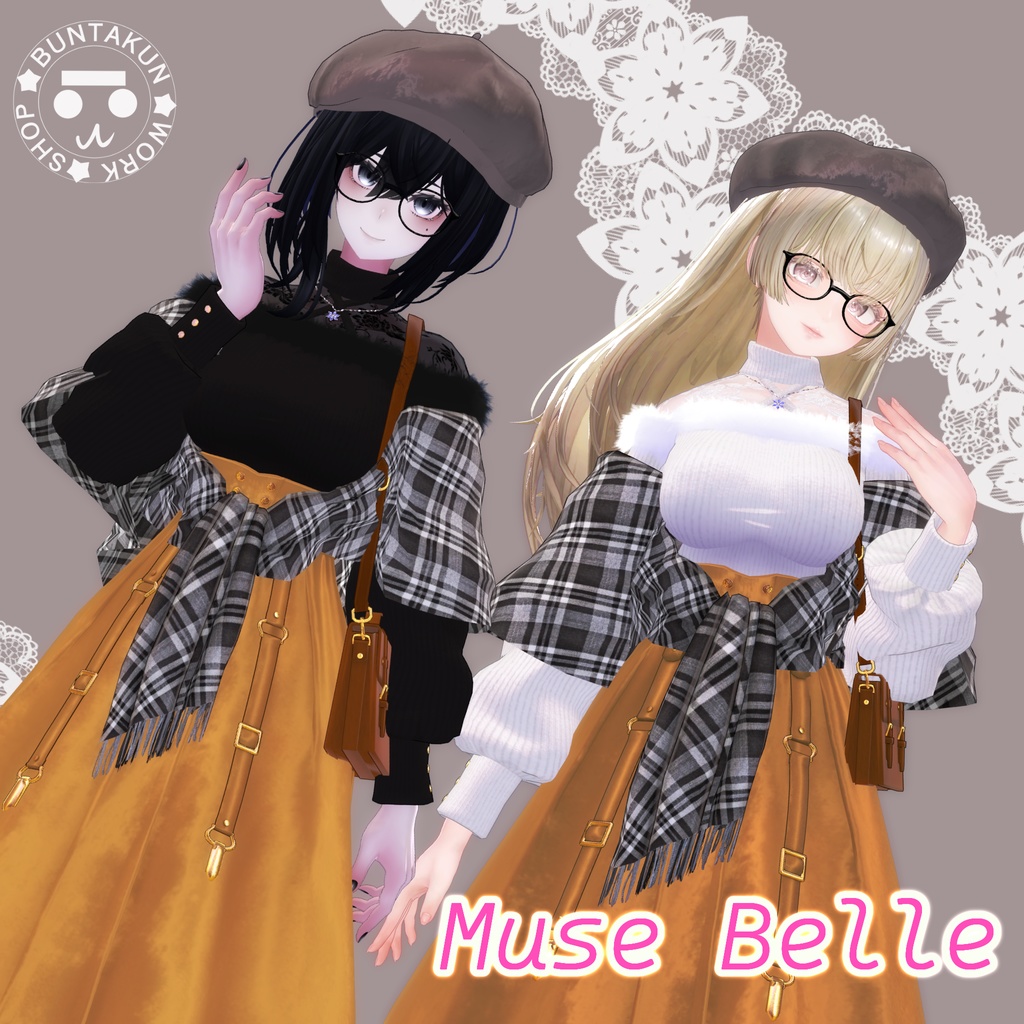 ✨GWセール!【10アバター対応】👗MuseBelle👢