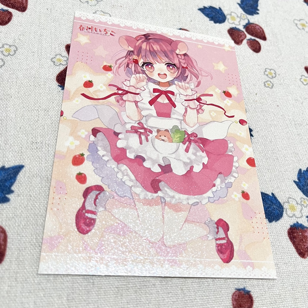 ちょっとおめかし♥キラキラポストカード 2しゅるい