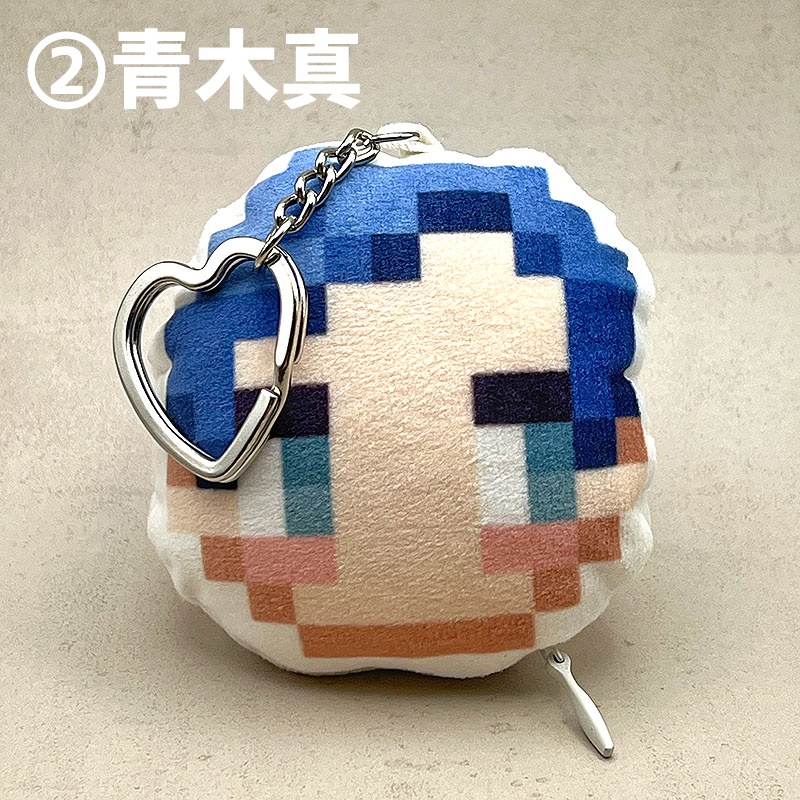 【ドトコイ】クッション型キーホルダー