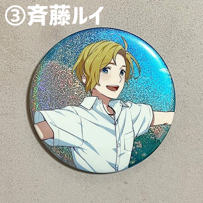 【ドトコイ】キラキラ缶バッジ