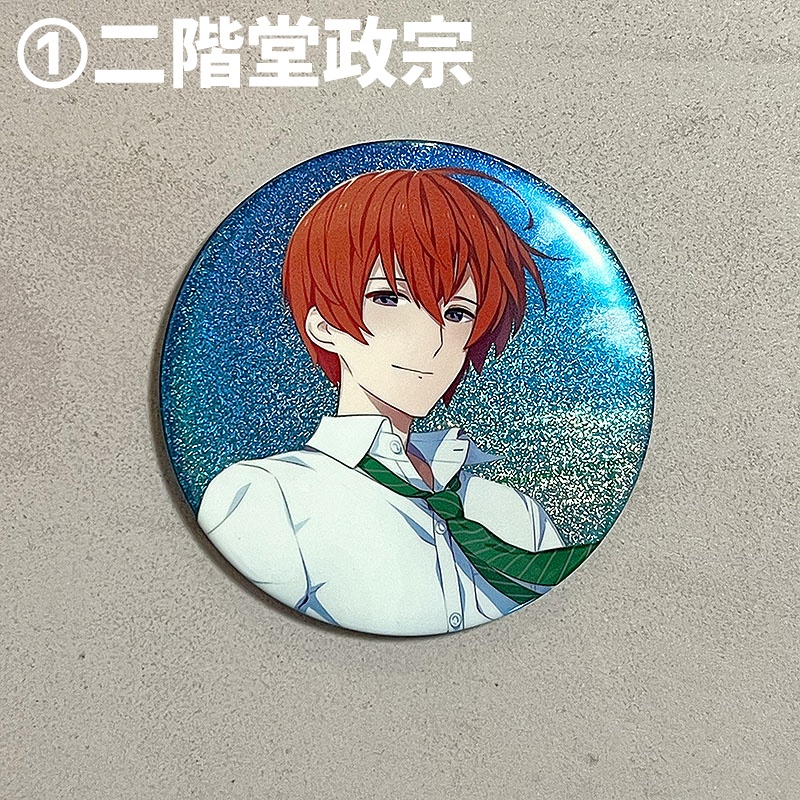 【ドトコイ】キラキラ缶バッジ