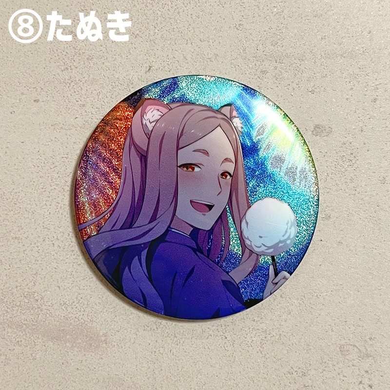 【ドトコイ】キラキラ缶バッジ