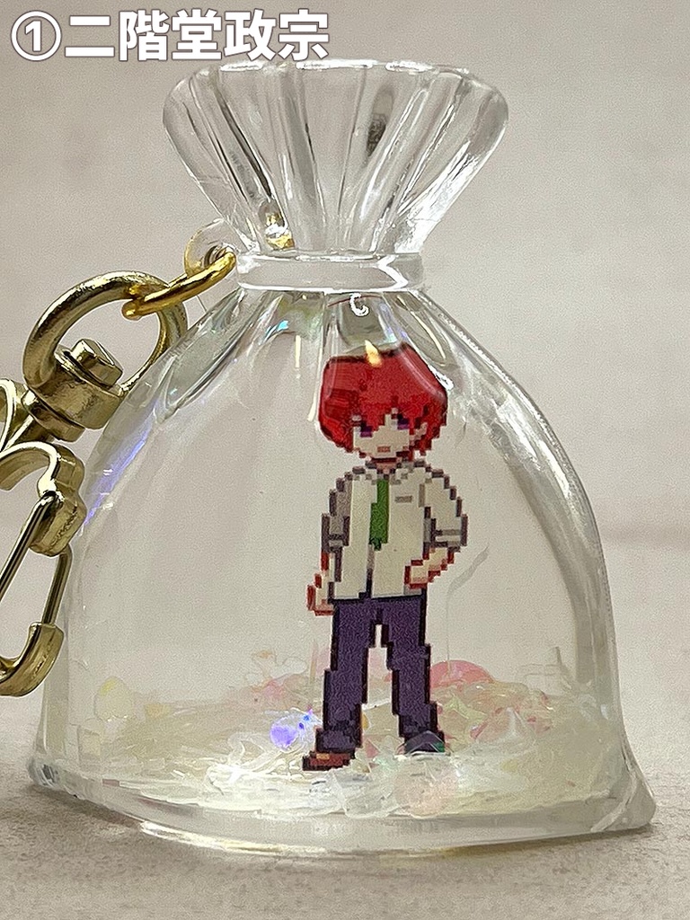 【ドトコイ】金魚袋のキーホルダー