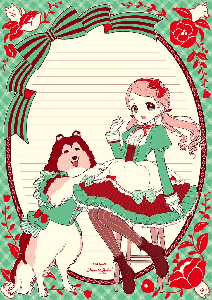 オリジナル　女の子とコリー犬の便箋