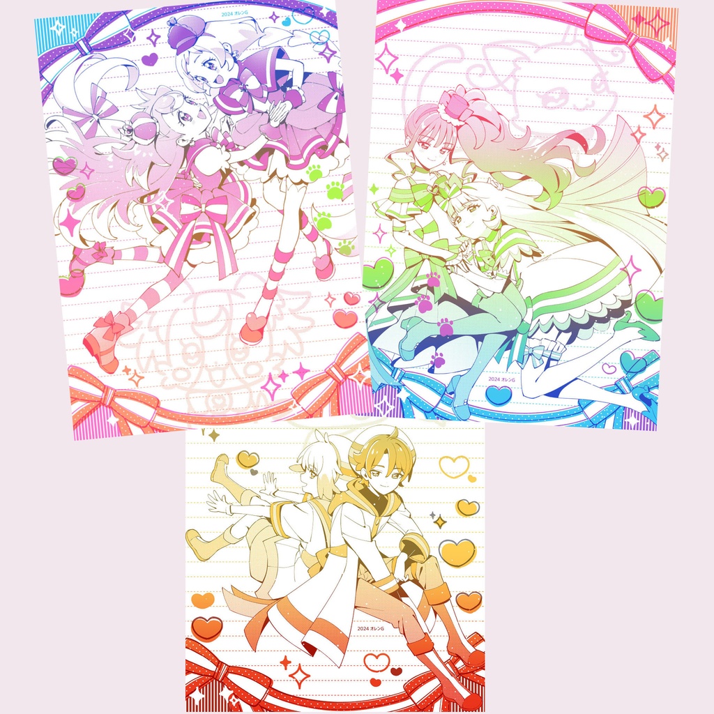 わんぷりグラデ便箋・全種類2枚ずつ入りセット