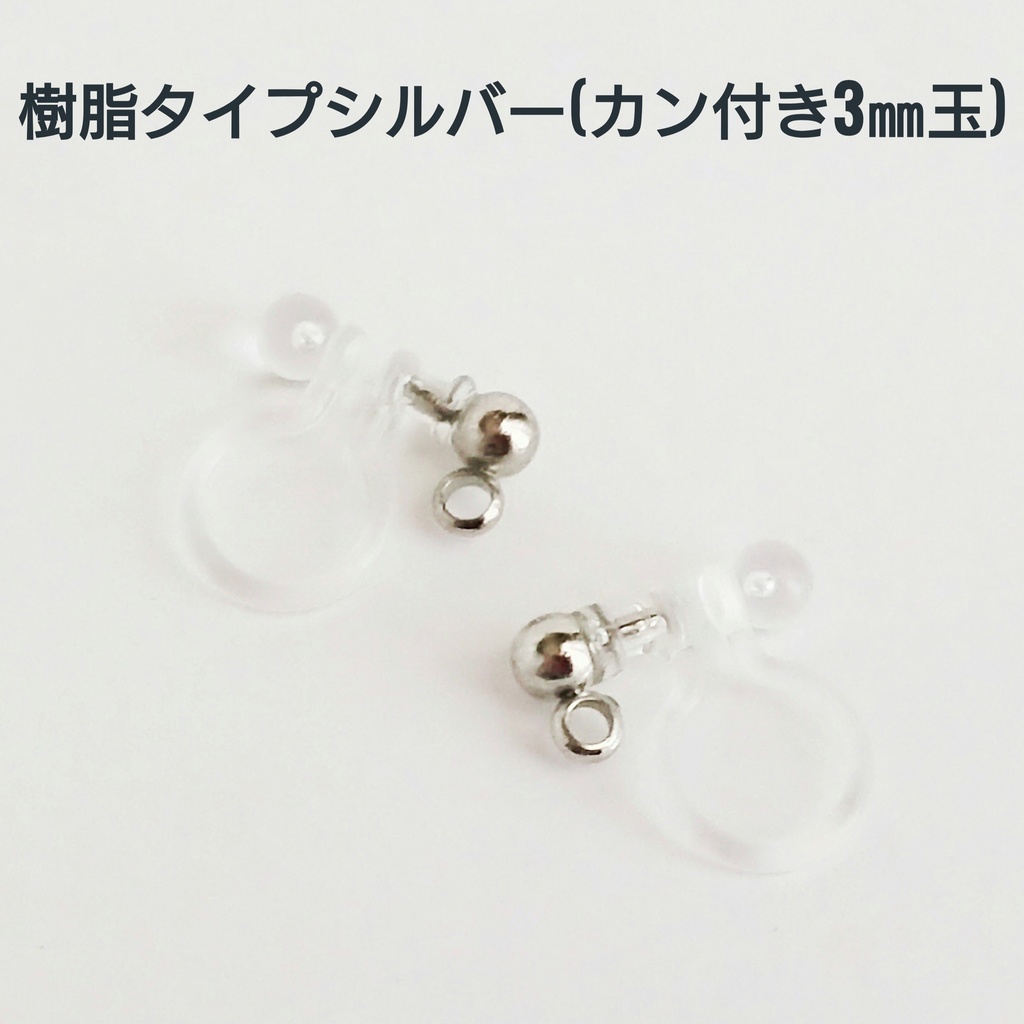 ピアス ブラックルチルクォーツ