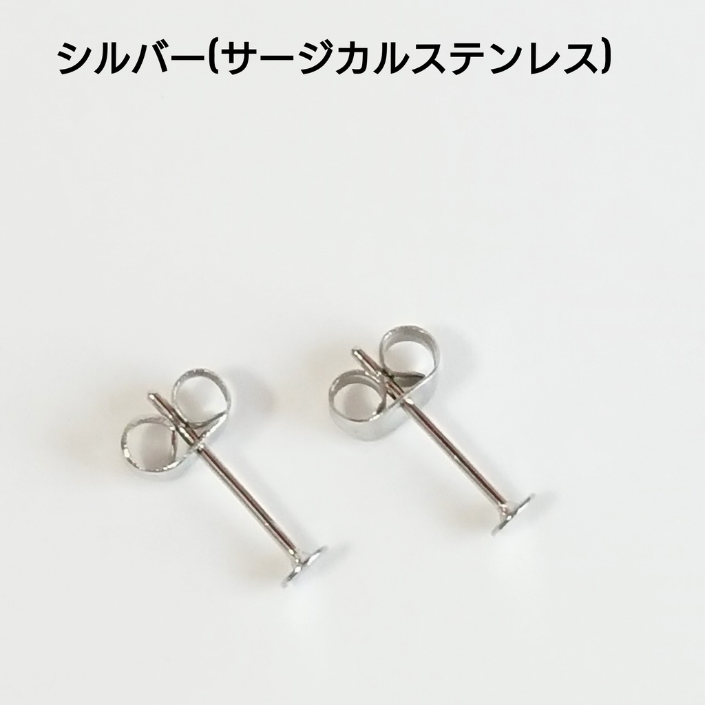 一粒ピアス ハーキマーダイヤモンド 氷の瞬き