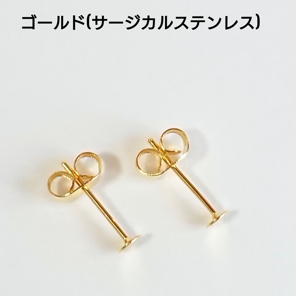 一粒ピアス ハーキマーダイヤモンド 氷の瞬き