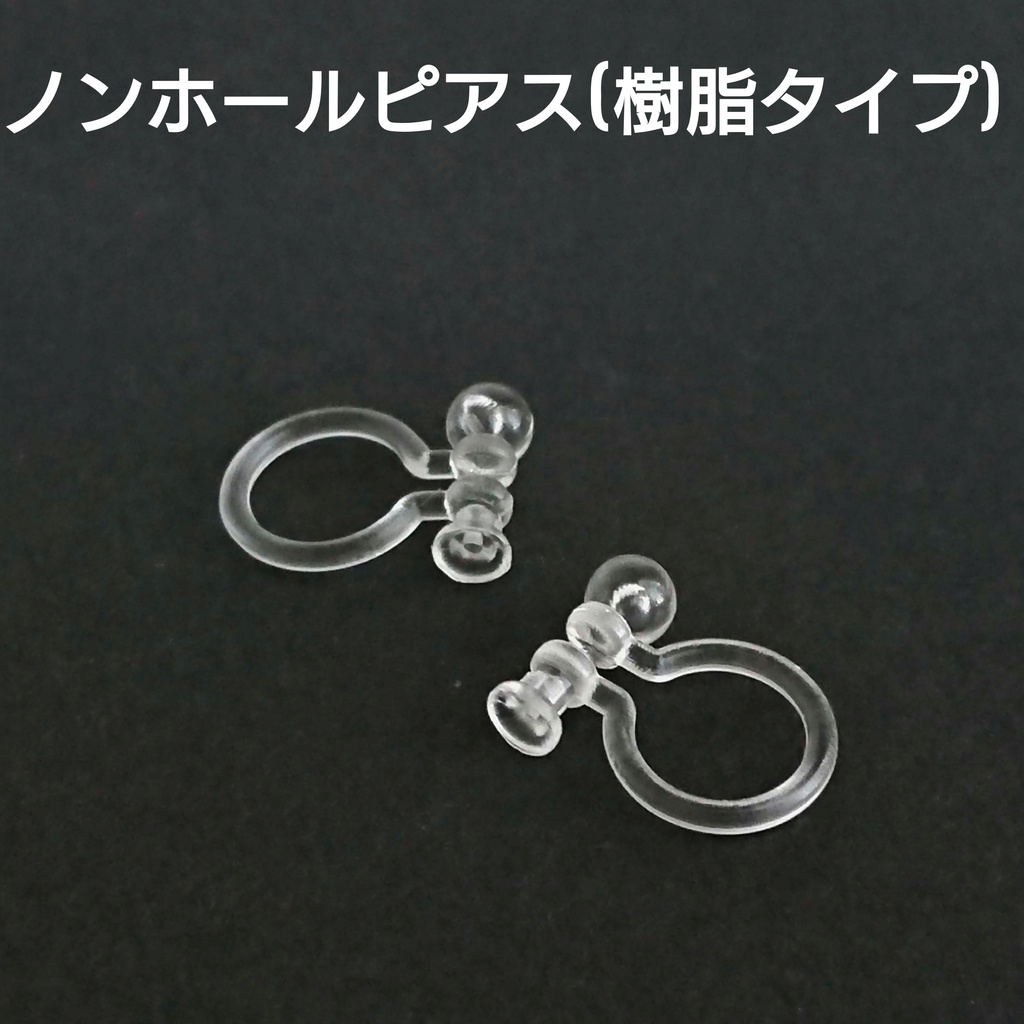 一粒ピアス ハーキマーダイヤモンド 氷の瞬き