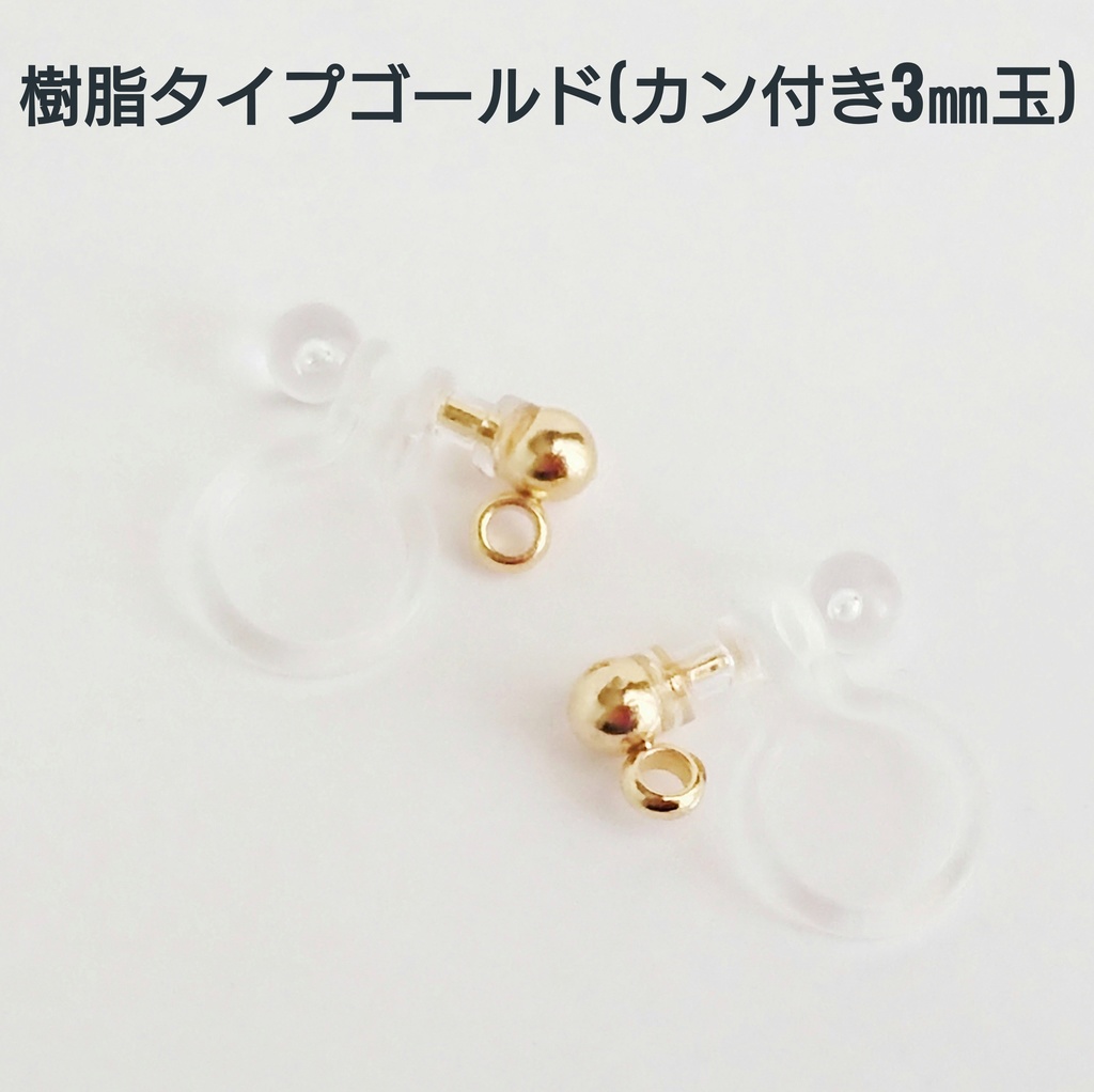 ピアス ハーキマーダイヤモンド 氷の揺らめき