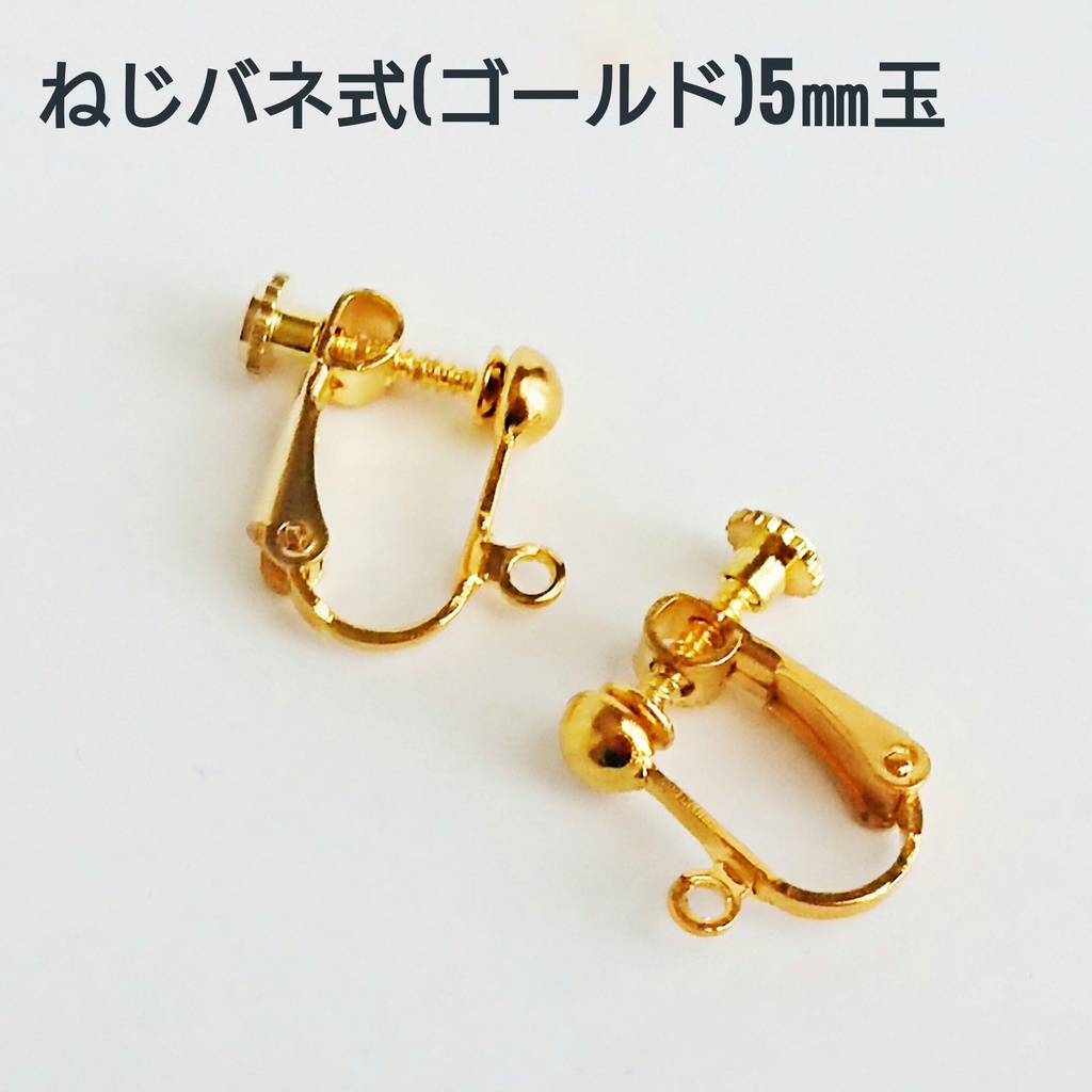 ピアス ハーキマーダイヤモンド 氷の揺らめき